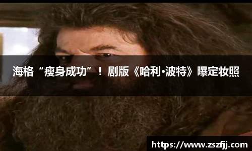 壹号娱乐-com - NG大舞台