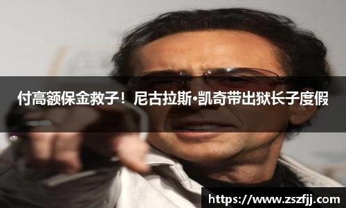 壹号娱乐-com - NG大舞台